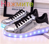 Luminous Tennis Sneakers